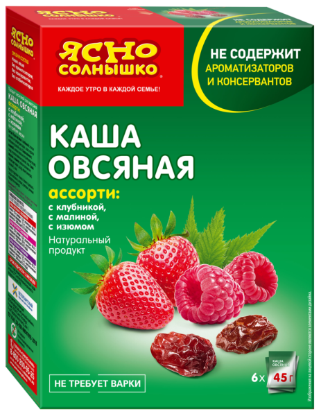 Каша овсяная ЯСНО СОЛНЫШКО ассорти с клубникой, малиной и изюмом